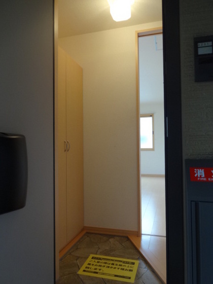 リビングタウン豊成 A棟