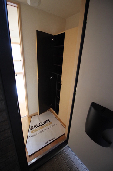 リビングタウン豊成 A棟