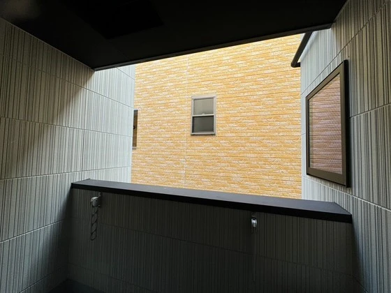 Anmut 廿日市(アンムート)