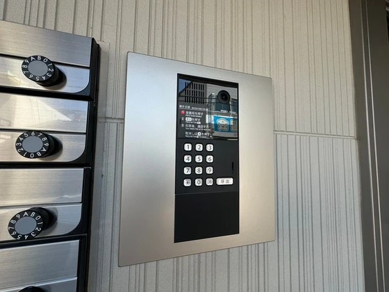 Anmut 廿日市(アンムート)