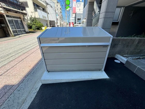 Anmut 廿日市(アンムート)