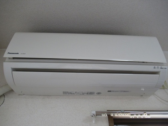 ロイヤルパレス林Ⅱ