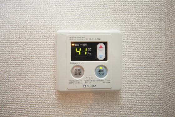 フォレスタ川崎医大西