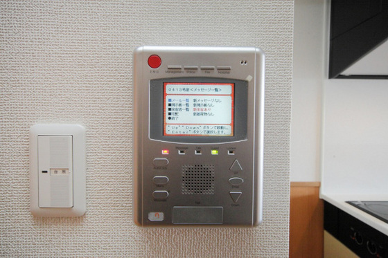 フォレスタ川崎医大西