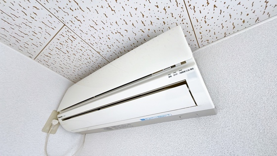 サンクオーレ青江 A