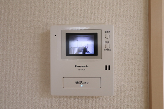 メゾンプリネール A棟