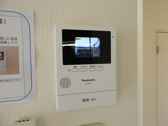 シャトル春水 B棟