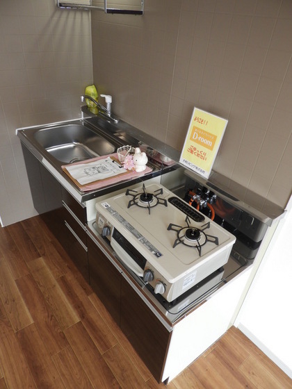 シャトル春水 B棟