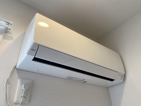 グランフィールド・イオ