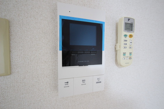 ウィンディア楽々園