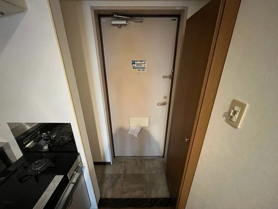 ウィンディア楽々園