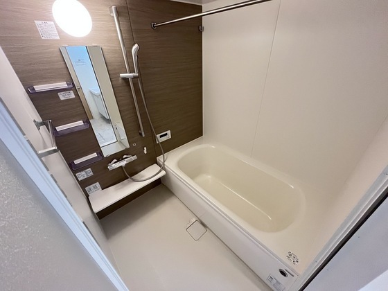 コンフォール メゾン