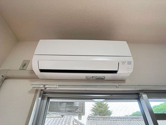 コスモクイーン矢坂Ⅱ