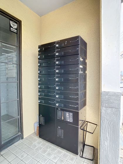 コスモクイーン矢坂Ⅱ