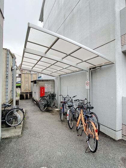 コスモクイーン矢坂Ⅱ