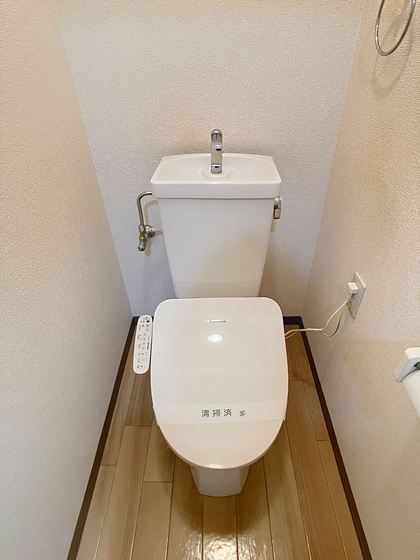 コスモクイーン矢坂Ⅱ