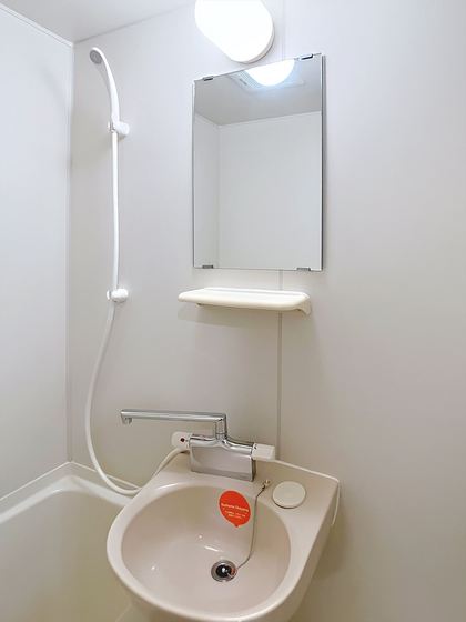 コスモクイーン矢坂Ⅱ