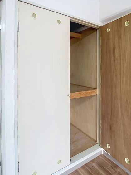 コスモクイーン矢坂Ⅱ