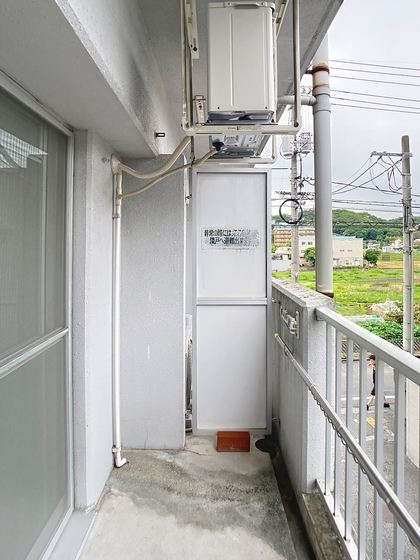 コスモクイーン矢坂Ⅱ