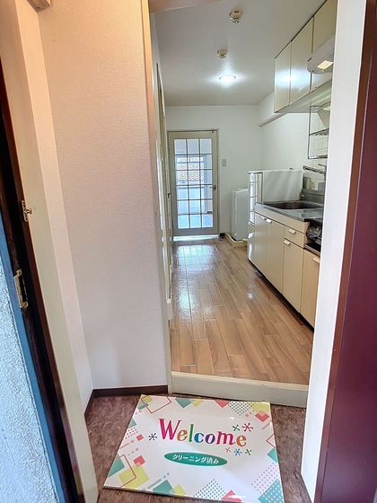 コスモクイーン矢坂Ⅱ