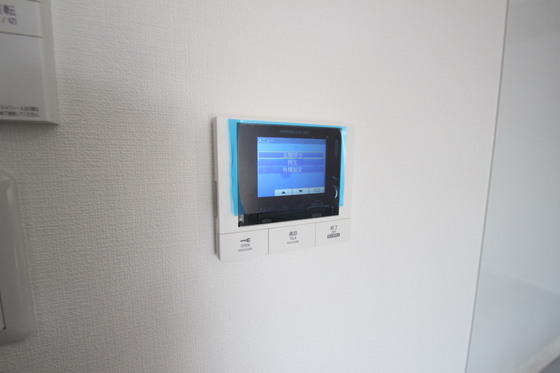 シャインライズ楽々園