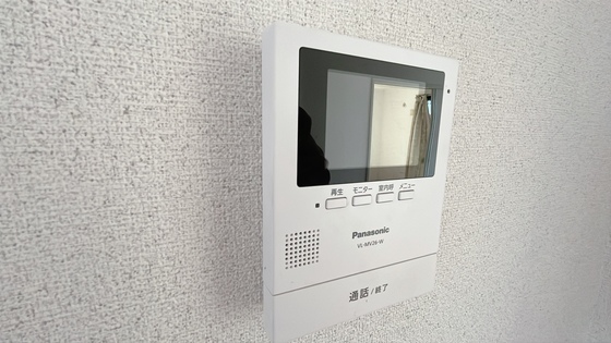 ドミール津高 A