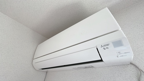 ドミール津高 A