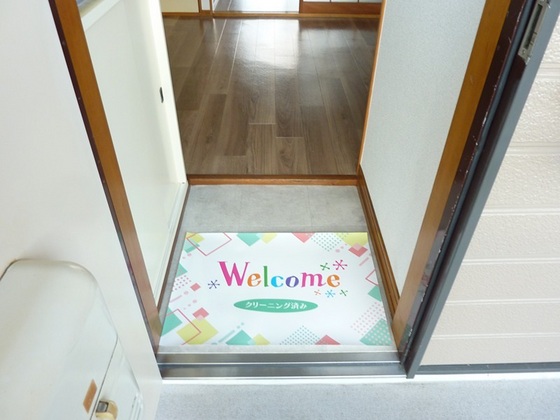 シティハイツカサミアⅡ棟