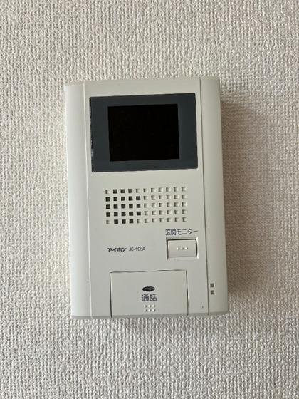 プルミエール田中