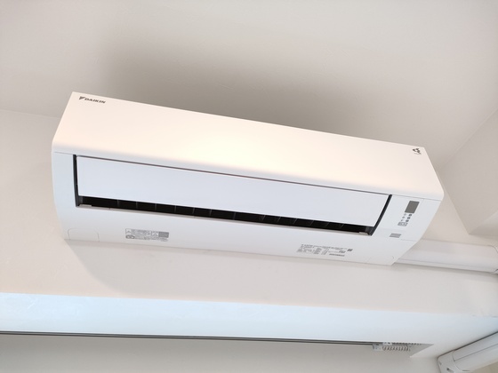 ウェンディ光町