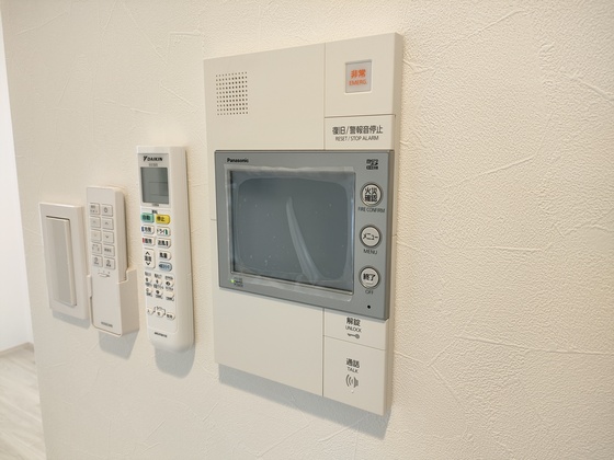 ウェンディ光町