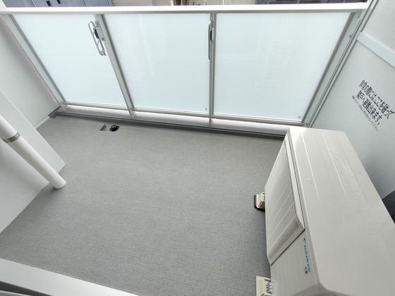 ウェンディ光町