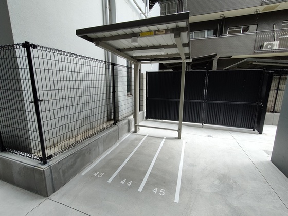 ウェンディ光町