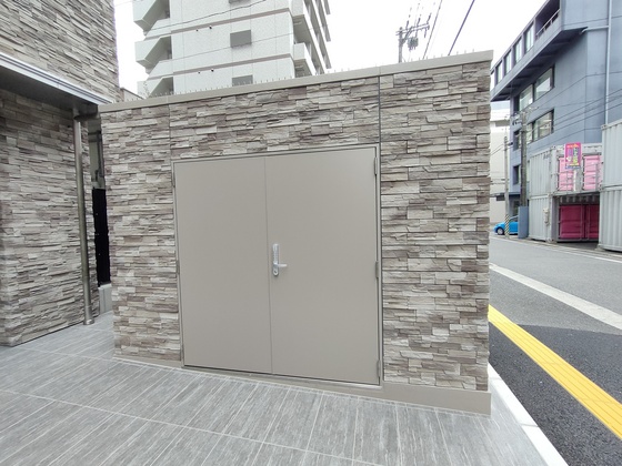 ウェンディ光町