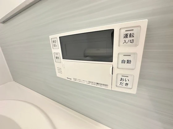 シャーメゾンアリビオ