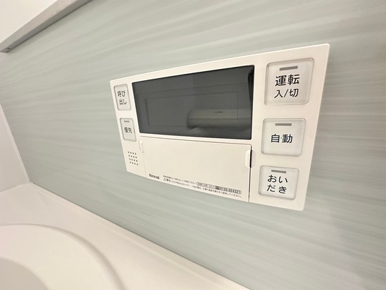 シャーメゾンアリビオ