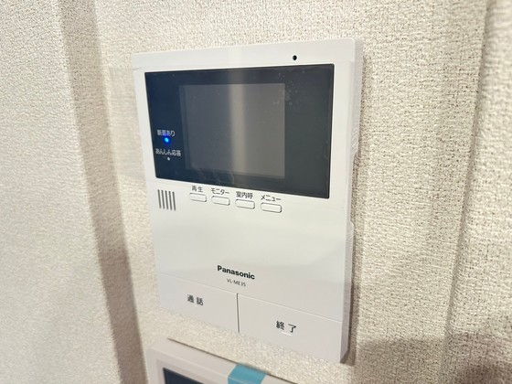 シャーメゾンアリビオ