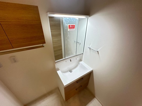 シャーメゾンアリビオ