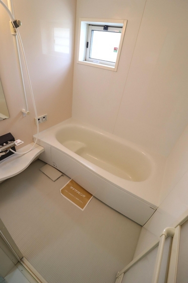 メゾン エミグラント A棟