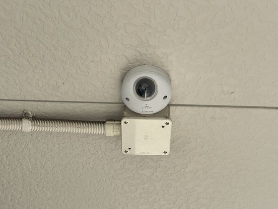 レオパレス如月