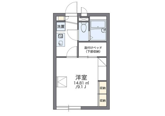 レオパレスイシハラⅢ