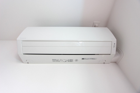 アレフガルド府中