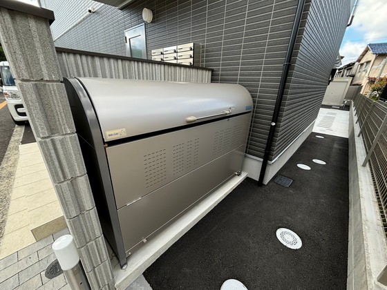 アレフガルド府中