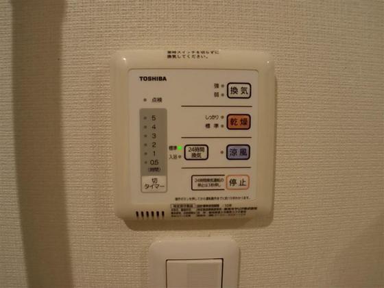 クレイノエアルⅡ