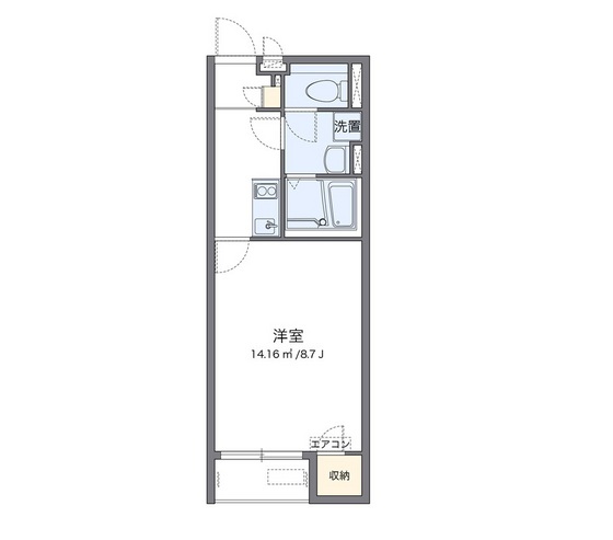 クレイノシトラス