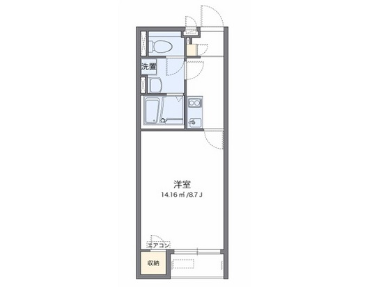 クレイノシトラス