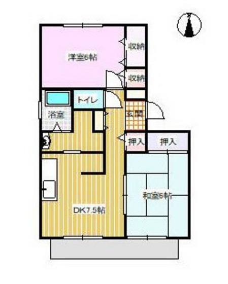 フレマリール中尾