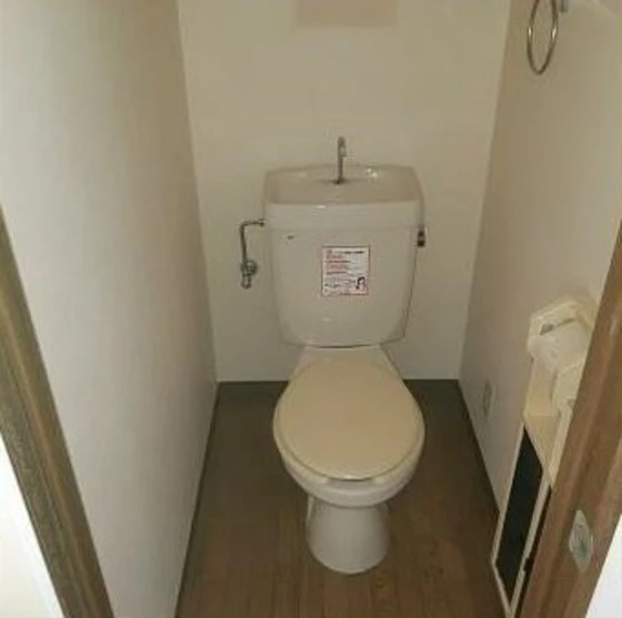 フレマリール中尾