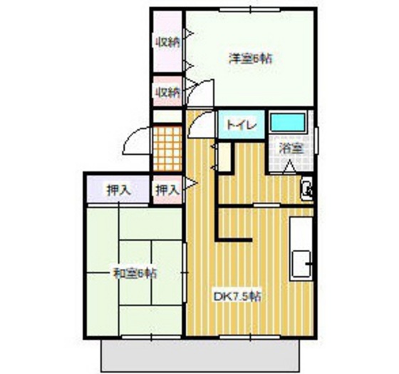 フレマリール中尾