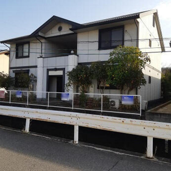 フレマリール中尾